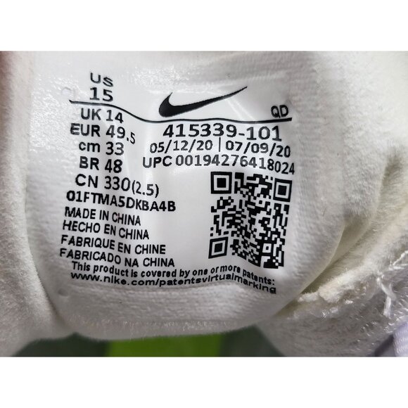 Nike Zoom LJ Long Jump 4 Track &‎ Field Spikes White  415339 101 Size 15 - Picture 6 of 8